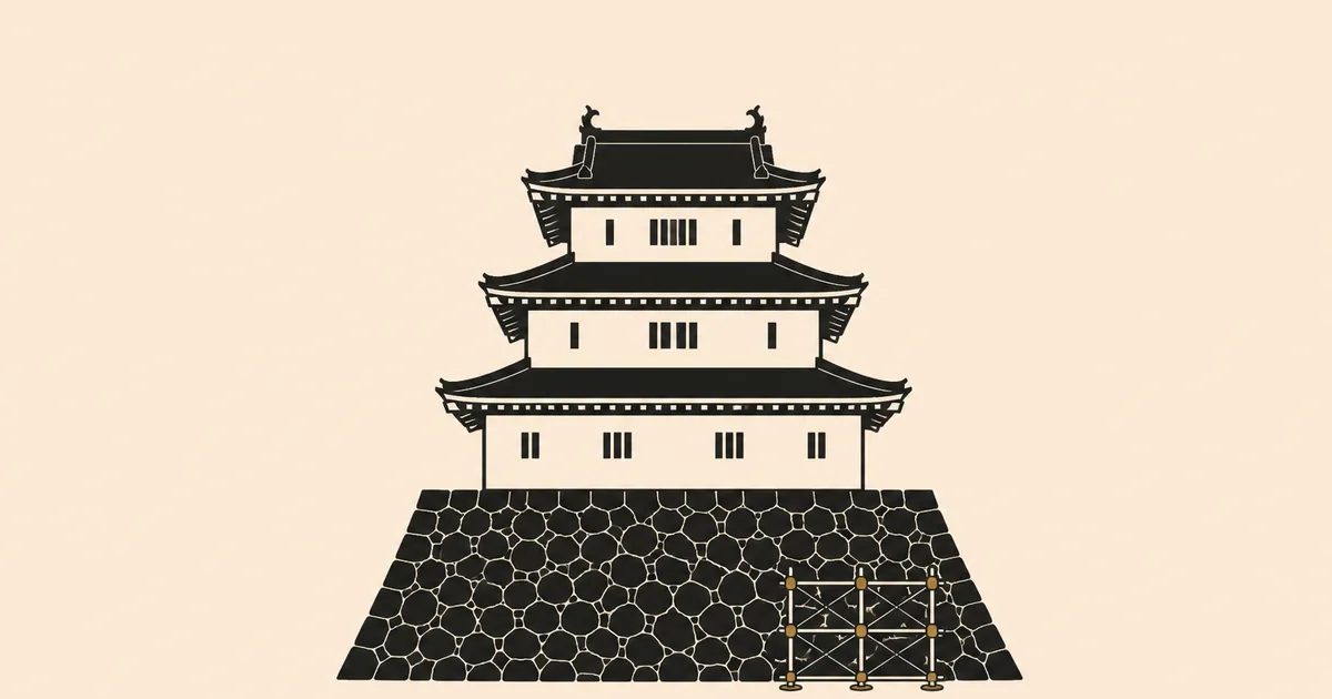 青森県の建設業許可ガイド。生成りの紙地に、弘前城の三層天守と石垣を墨の平面イラストで描き、金色の足場を小さく添えた図