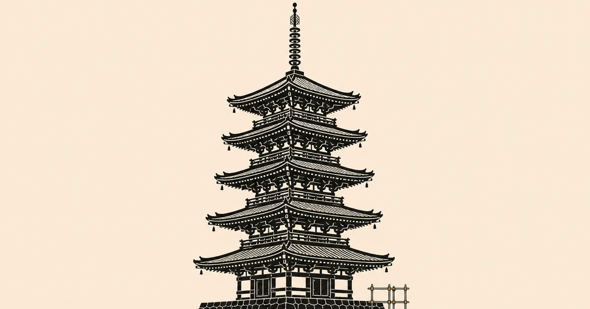 京都府の建設業許可ガイド。生成りの紙地に、東寺の五重塔を墨の平面イラストで描き、金色の足場を小さく添えた図